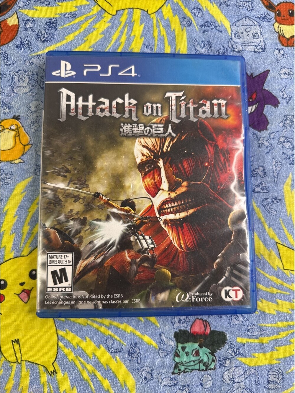 Attack on Titan (Playstation 4, 2016) Tested